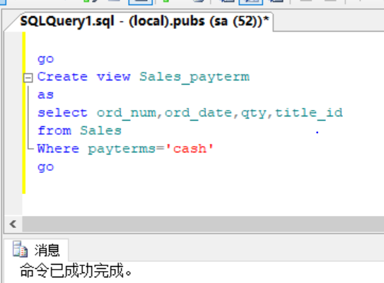 SQL 语句练习