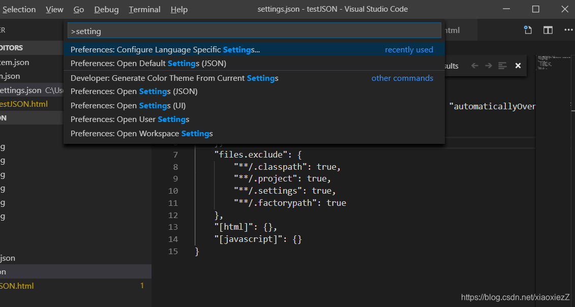 VS Code 不能识别json文件类型_vscode无法显示全部json文件-CSDN博客