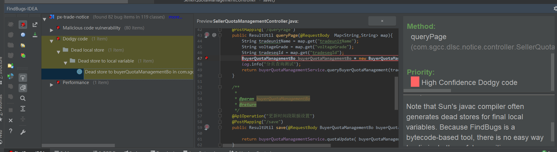 Alibaba Java Coding Guidelines FindBugs CSDN alibaba java coding guidelines findbugs csdn