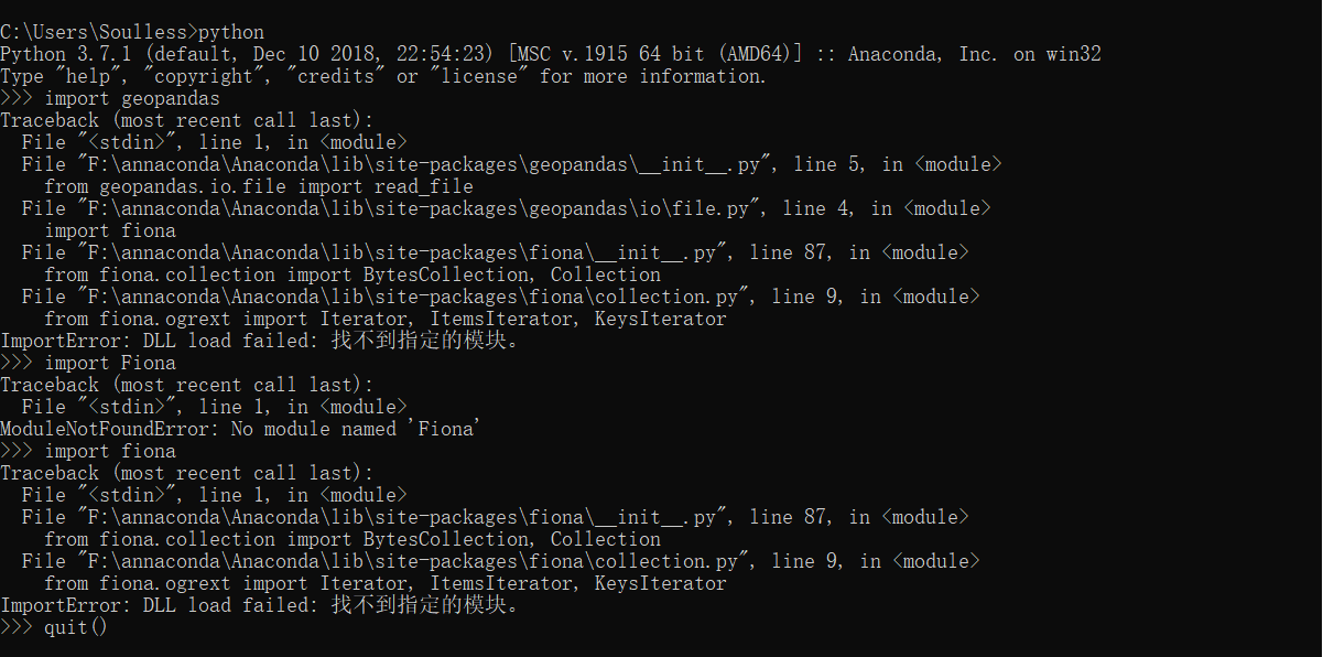 大数据分析安装geopandas的详细步骤以及常见问题（超详细）_import geopandastraceback (most recent ...