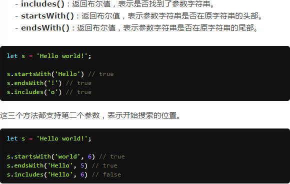 ECMAScript 6 入门（阮一峰）个人总结_ecmascript 6 阮一峰-CSDN博客