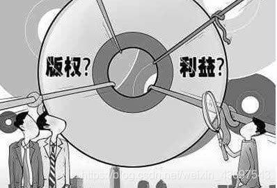 什么是音乐著作权 watermark,type_ZmFuZ3poZW5naGVpdGk,shadow_10,text_aHR0cHM6Ly9ibG9nLmNzZG4ubmV0L3dlaXhpbl80MzY5NzU0Mw==,size_16,color_FFFFFF,t_70