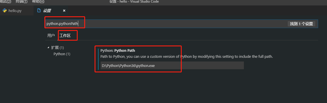 Visual Studio code 配置Python开发环境