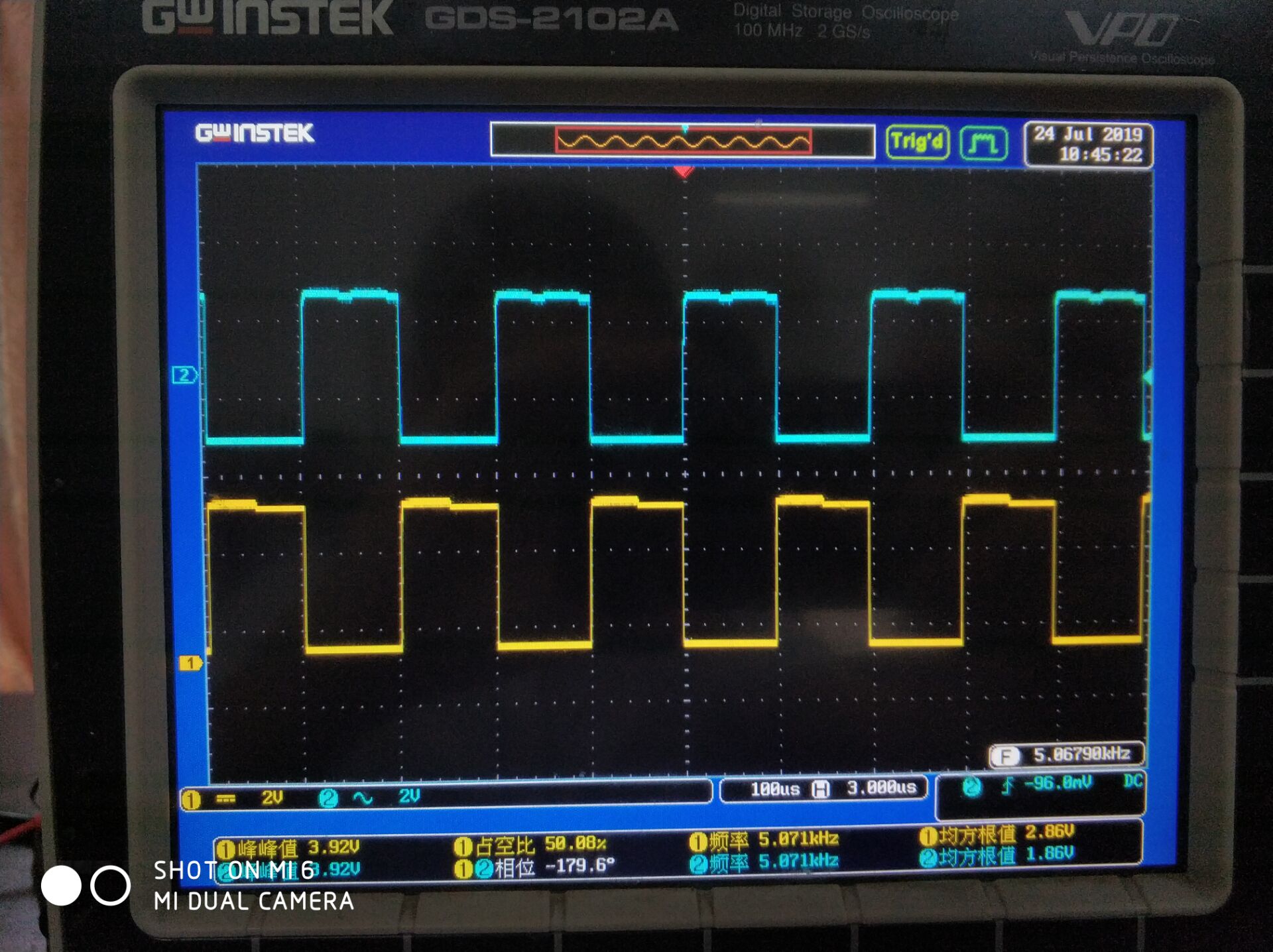 四分频电路(一片d触发器74ls74的两种方法,有图有真相,实测波形图)