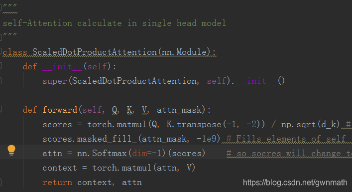Transformer 极致精简剖析(Pytorch实现)_transformer 天涯若比邻-CSDN博客
