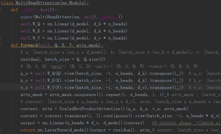 Transformer 极致精简剖析(Pytorch实现)_transformer 天涯若比邻-CSDN博客