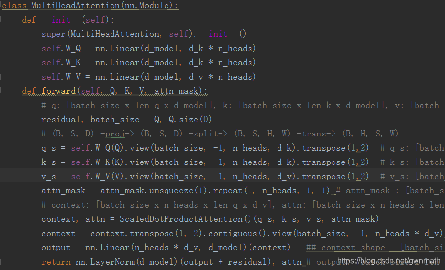 Transformer 极致精简剖析(Pytorch实现)_transformer 天涯若比邻-CSDN博客