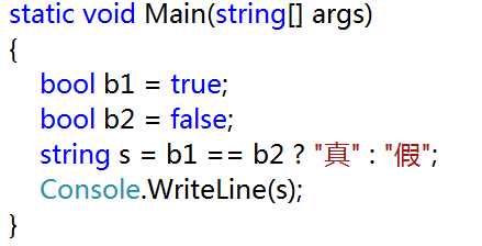 成语什么不什么支_成语故事图片(2)