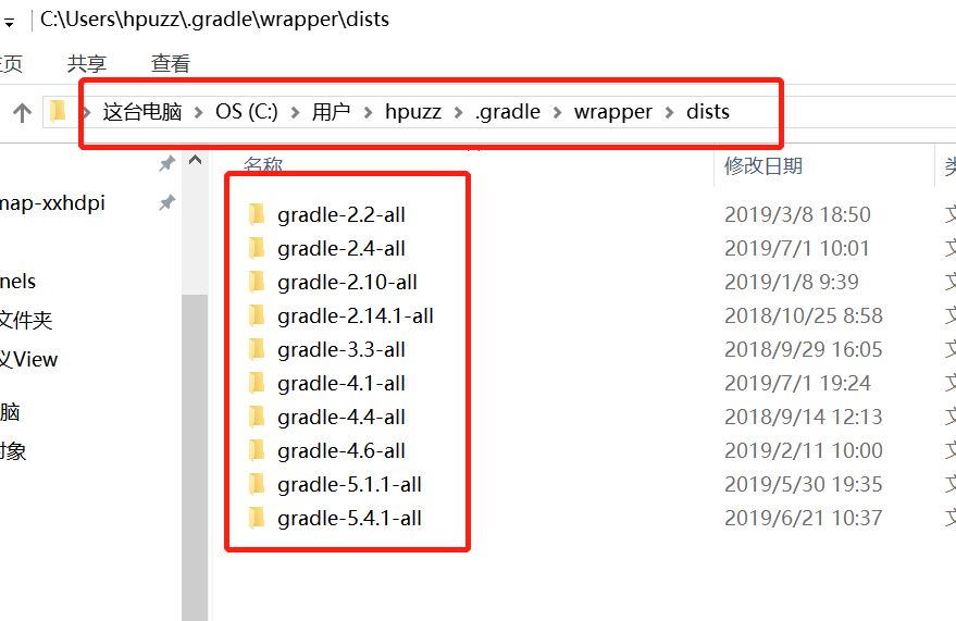 如何删除Android Studio 缓存的从maven仓库拉取的aar或者jar库