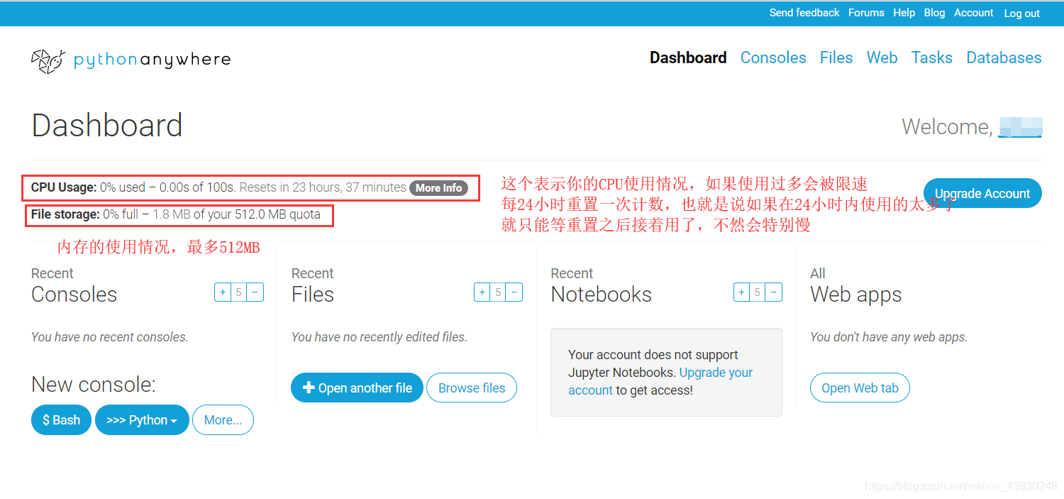 Django项目部署到pythonanywhere及需要注意的问题_login pythonanywhere-CSDN博客