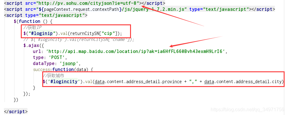 get client ip using javascript jquery Images High... JQuery获取IP和城市的代码_,ipipldjq-CSDN博客