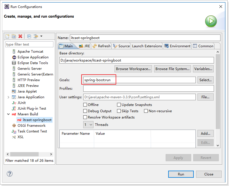 Spring test context. Settings.xml. spring boot apache tomcat.