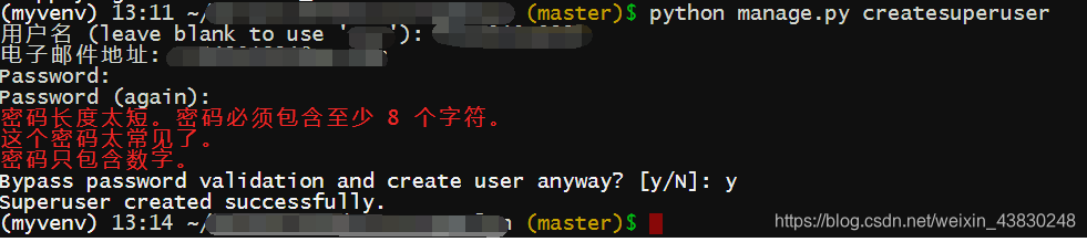 Django项目部署到pythonanywhere及需要注意的问题_login pythonanywhere-CSDN博客