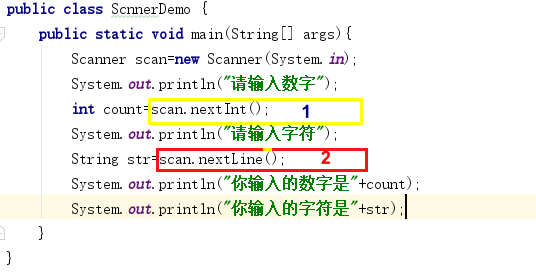 Scanner中nextInt()和nextLine()详解（秒懂）_scanner nextline 与nextint-CSDN博客
