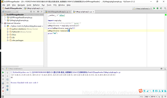 MATLAB deployTool + Python调用_matlab python package-CSDN博客