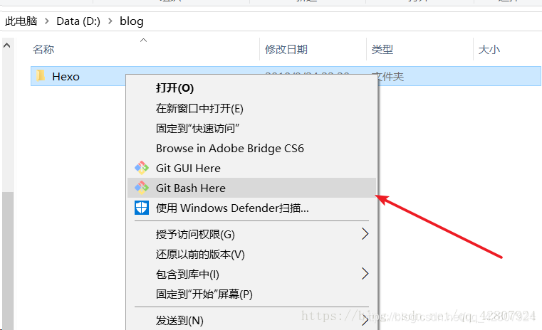 【Github使用】Hexo+Github自建Blog网站成功（自建博客）