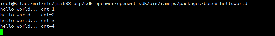 使用openwrt-SDK 生成IPK_openwrt Sdk编译ipk-CSDN博客