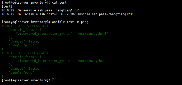 ansible-centos7-ansible-ssh-pass-csdn