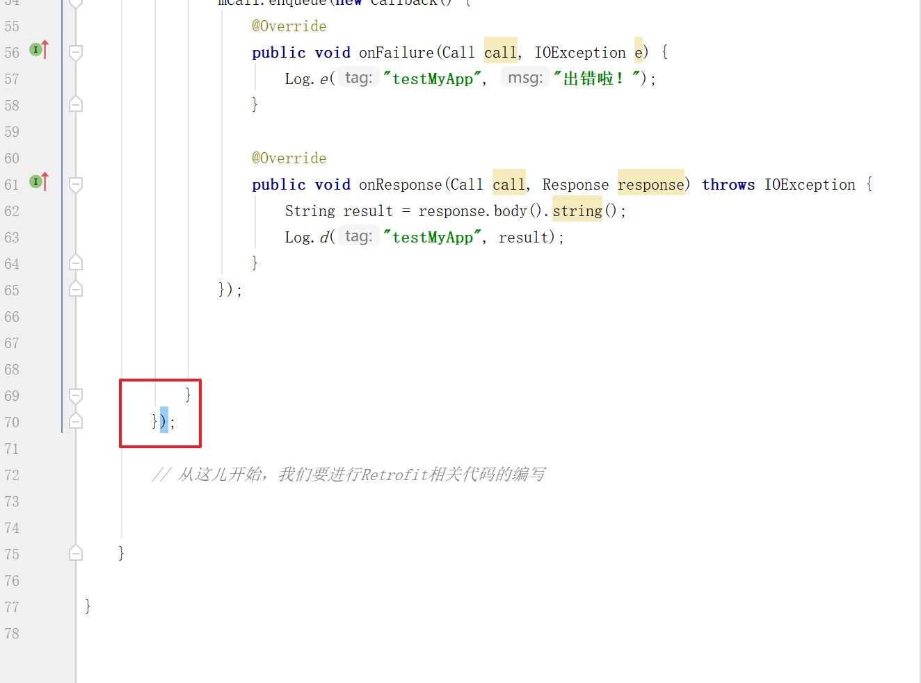 安卓注册机编写 watermark,type_ZmFuZ3poZW5naGVpdGk,shadow_10,text_aHR0cHM6Ly9ibG9nLmNzZG4ubmV0L3FxXzM4ODUxNTM2,size_16,color_FFFFFF,t_70