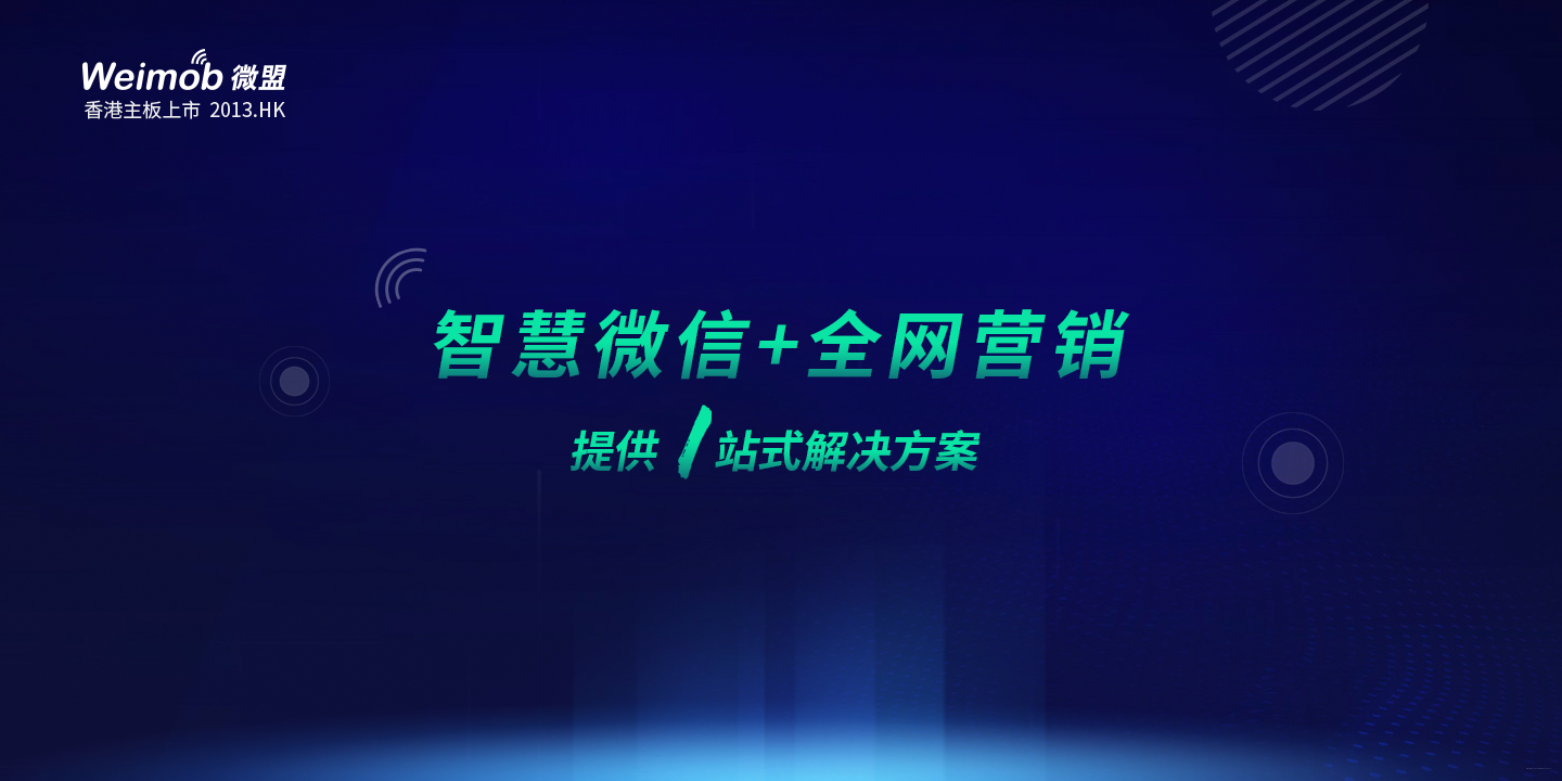 如何去除水印不影响画面 watermark,type_ZmFuZ3poZW5naGVpdGk,shadow_10,text_aHR0cHM6Ly9ibG9nLmNzZG4ubmV0L3dlaW1vYjI1ODYxNg==,size_1,color_FFFFFF,t_70