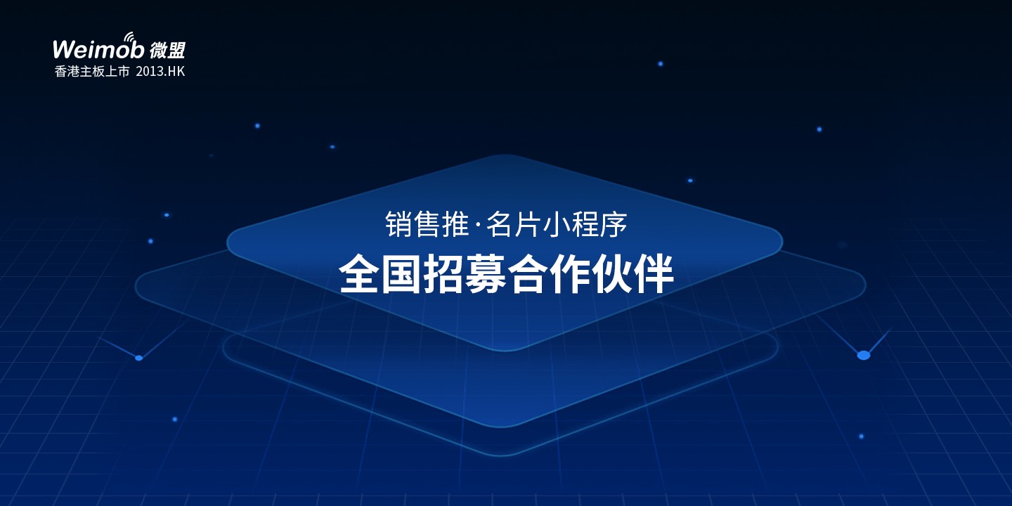 watermark,type_ZmFuZ3poZW5naGVpdGk,shadow_10,text_aHR0cHM6Ly9ibG9nLmNzZG4ubmV0L3dlaW1vYjI1ODYxNg==,size_1,color_FFFFFF,t_70