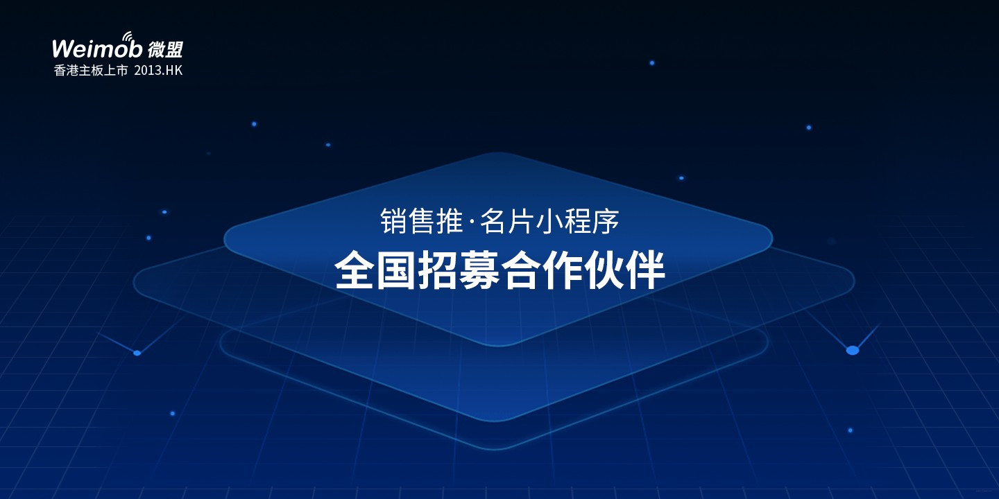 如何去除水印不影响画面 watermark,type_ZmFuZ3poZW5naGVpdGk,shadow_10,text_aHR0cHM6Ly9ibG9nLmNzZG4ubmV0L3dlaW1vYjI1ODYxNg==,size_1,color_FFFFFF,t_70