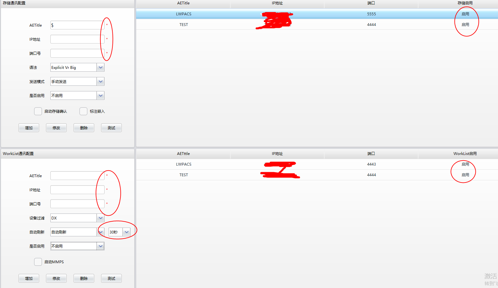 WPF 基础（一）控件XAML实现隐藏（Visibility Hidden和Collapsed）和C实现对控件的隐藏、控件显示/隐藏的判断