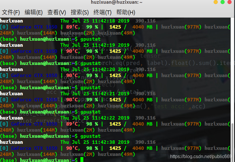 ![在这里插入图片描述