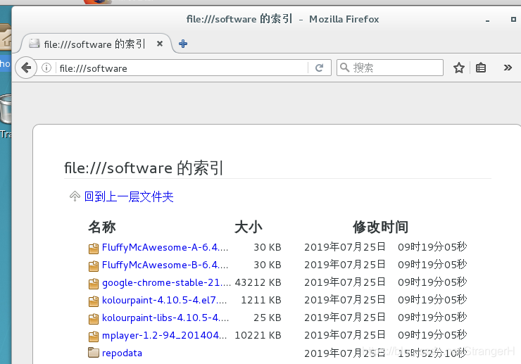 软件包名有什么用 watermark,type_ZmFuZ3poZW5naGVpdGk,shadow_10,text_aHR0cHM6Ly9ibG9nLmNzZG4ubmV0L1N0cmFuZ2VySA==,size_16,color_FFFFFF,t_70