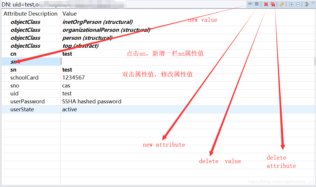 OpenLdap的安装与LDAP的管理工具Apache Directory Studio的使用_ladp apachedictory-CSDN博客