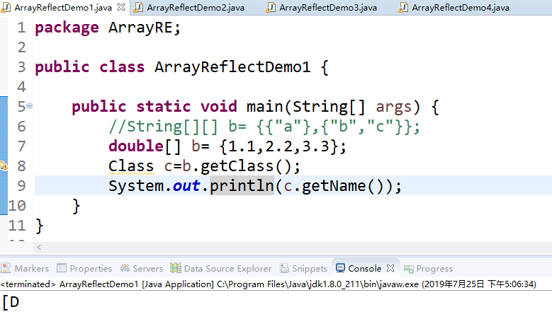 Java反射类\方法\属性\构造\数组