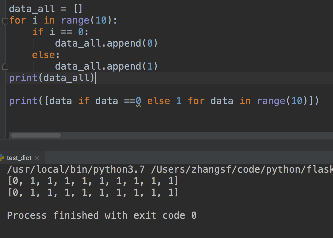 Python List解析配合if else 简化代码_python list if else-CSDN博客
