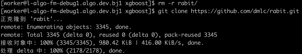 how to install xgboost package in python