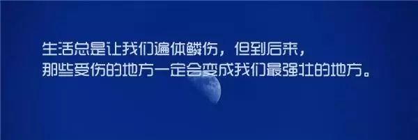 一位普通的多金盈用户自述