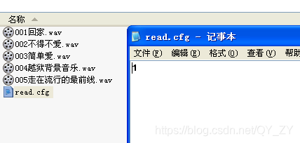 真实的404 watermark,type_ZmFuZ3poZW5naGVpdGk,shadow_10,text_aHR0cHM6Ly9ibG9nLmNzZG4ubmV0L1FZX1pZ,size_16,color_FFFFFF,t_70