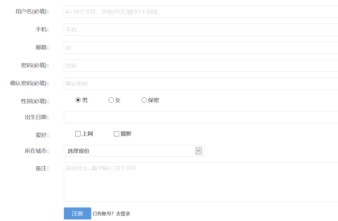 watermark,type_ZmFuZ3poZW5naGVpdGk,shadow_10,text_aHR0cHM6Ly9ibG9nLmNzZG4ubmV0L3FxXzQzMjk1ODY2,size_16,color_FFFFFF,t_70