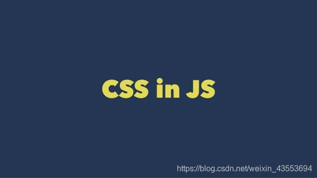 css in js