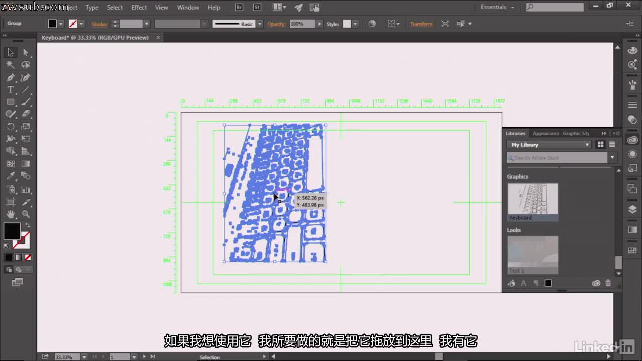 Premiere Pro Guru: Optimizing Titles Premiere Pro 大师教程之优化 