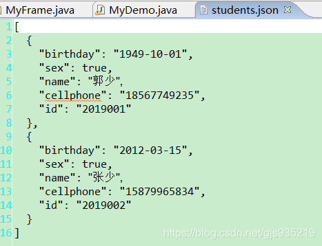Swing Jtable 保存与加载 6 9 给你更好的 程序员宅基地 程序员宅基地