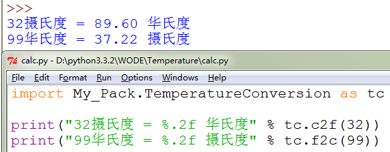 小甲鱼零基础入门学习python笔记