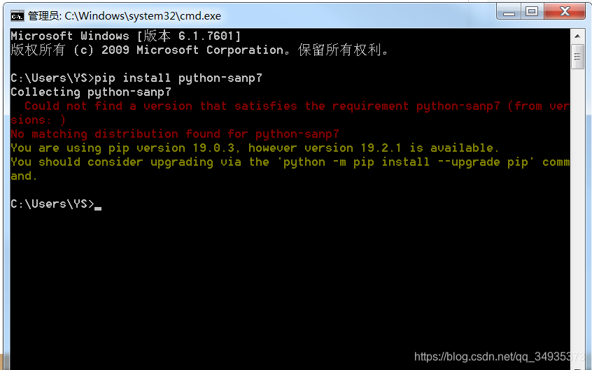 snap7读写西门子plc1200步骤(python) PLC通讯_python读取西门子plc固件4.2-CSDN博客