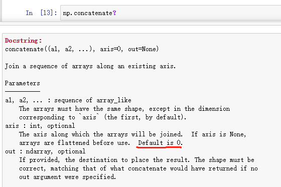 机器学习python基础 三 numpy 二