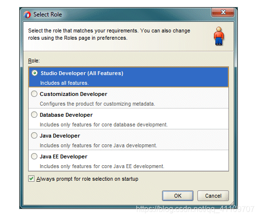 oracle12c jdeveloper开发(一)安装 jdeveloper_oracle jdeveloper 12c-CSDN博客