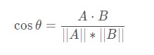 K-means聚类算法原理及python实现