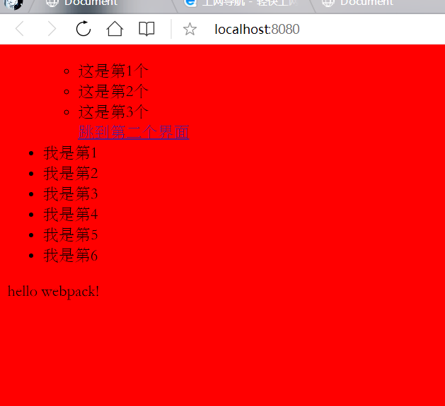 在这里插入图片描述 在这里插入图片描述