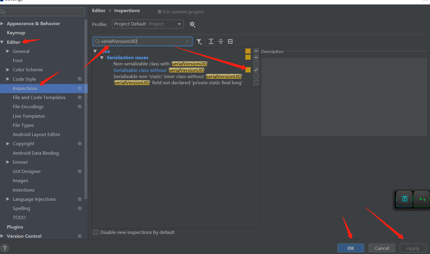 serialversionuid，serialversionuid可以重复吗