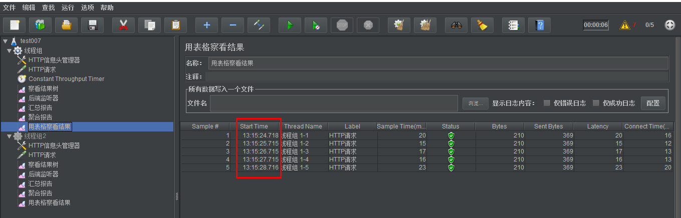 真的理解Jmeter线程数、Ramp-Up、循环次数真的理解？_ramp up time-CSDN博客