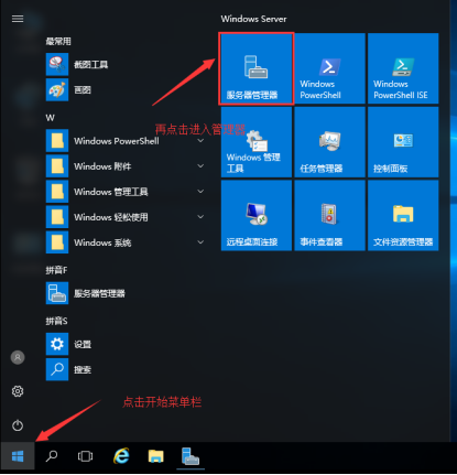 在這裏插入圖片描述