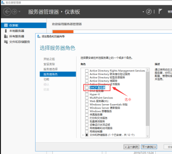 在這裏插入圖片描述