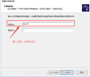 在這裏插入圖片描述